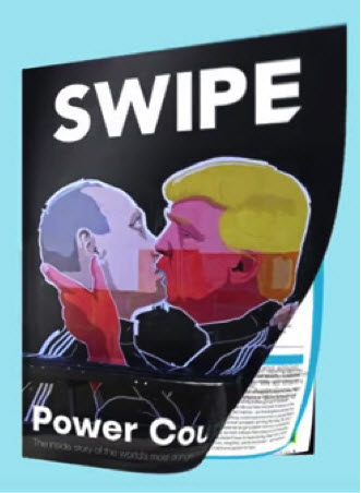 swipe